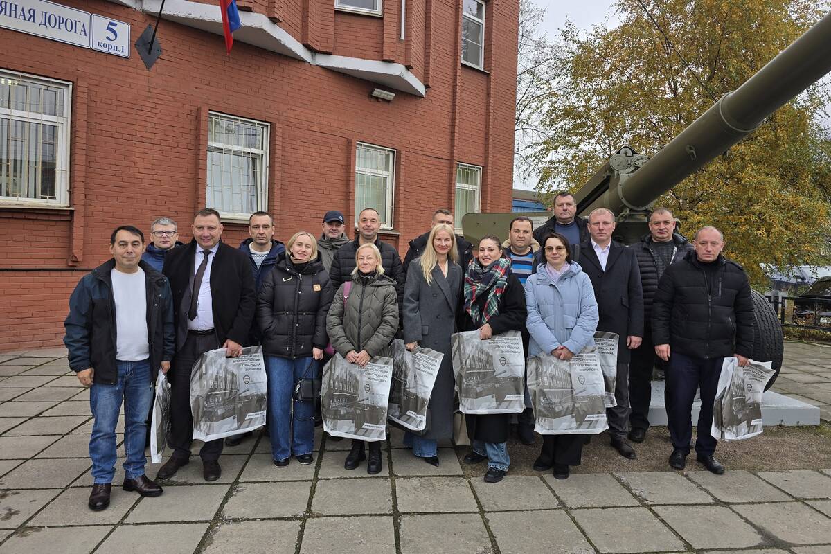 Специалисты из Беларуси прошли программу повышение квалификации по инновационным технологиям безопасности в строительстве в ИСИ